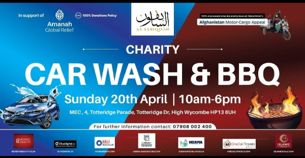 Charity Car Wash & BBQ - 20.4.25