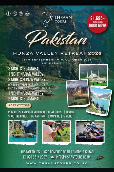 Hunza Valley Retreat