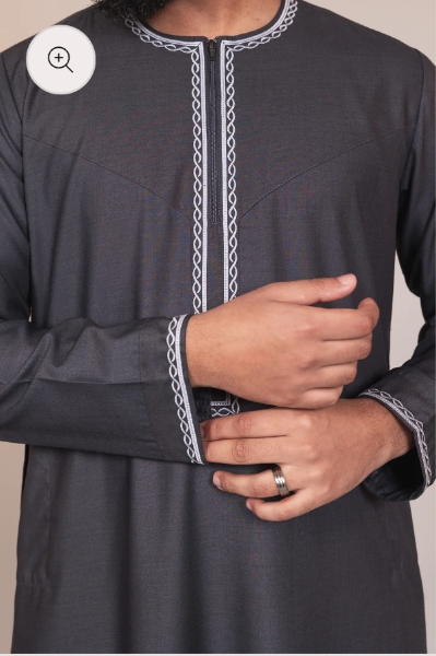 Omani Charcoal Thobe & Emroidery (was £39)