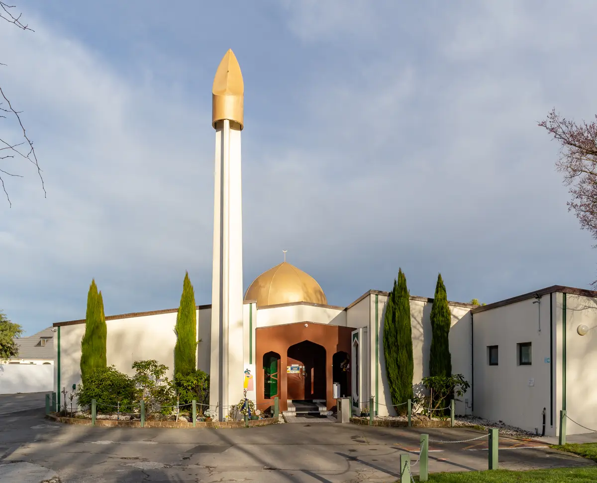 Al Noor Mosque