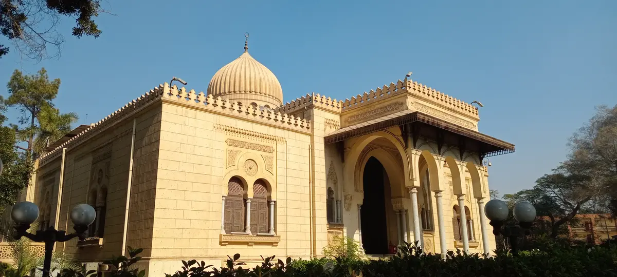 Ibrahim Palace