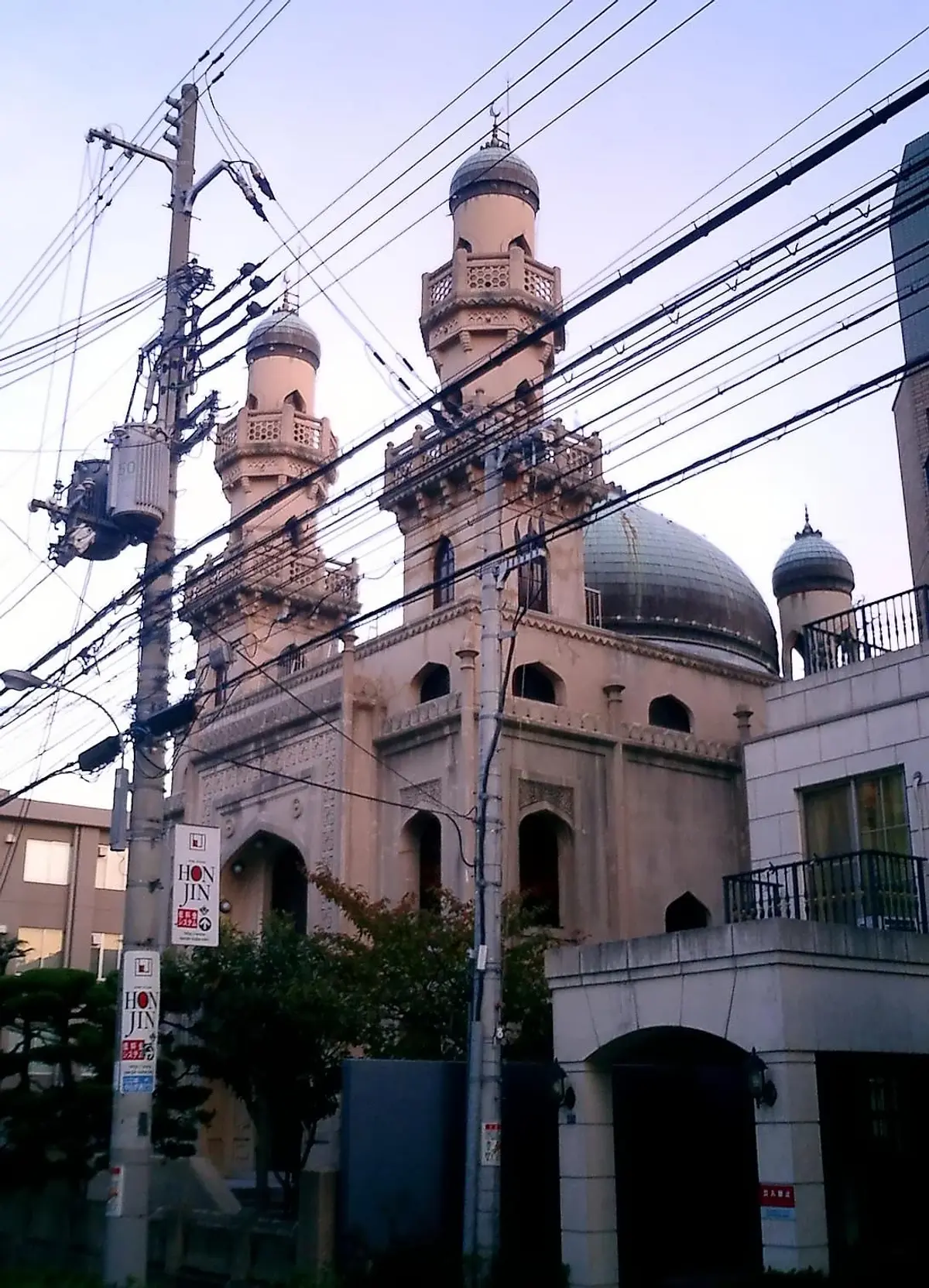 Kobe Muslim Mosque