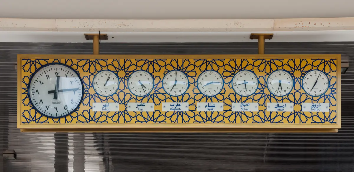 National Mosque of Malaysia